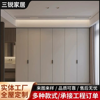 LuxuryWallCabinetWardrobeClosetwithCustomGlass实木衣柜定制