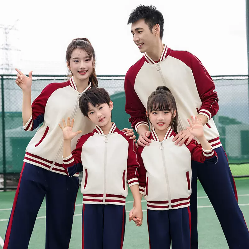新款夏季学生校服长袖套装班服高中生初中生三件套班服运动服