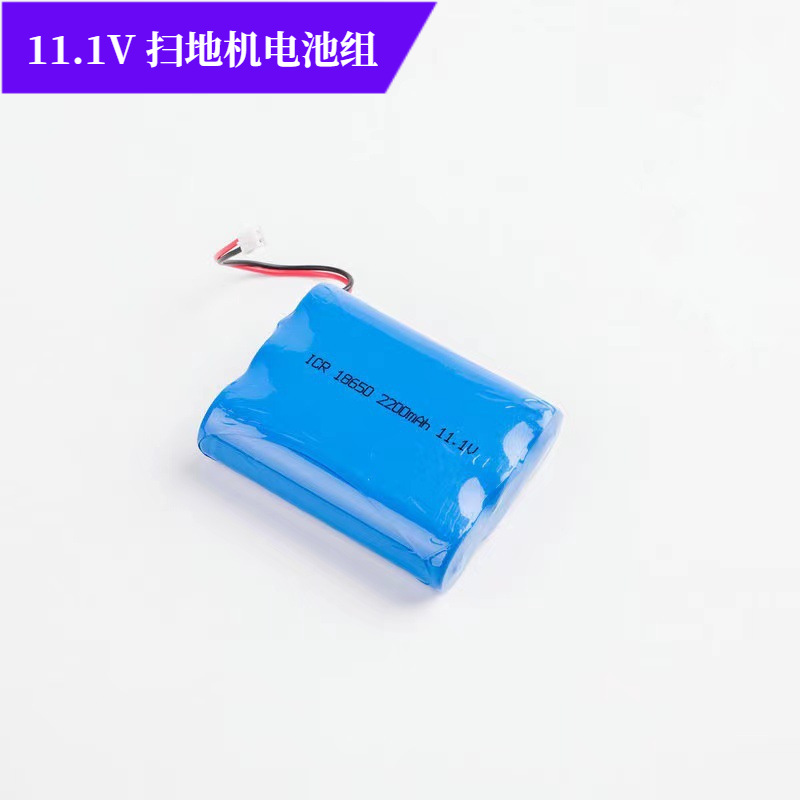 11.1V18650锂电池组大容量12V可充电户外监控音响路灯锂电池批发