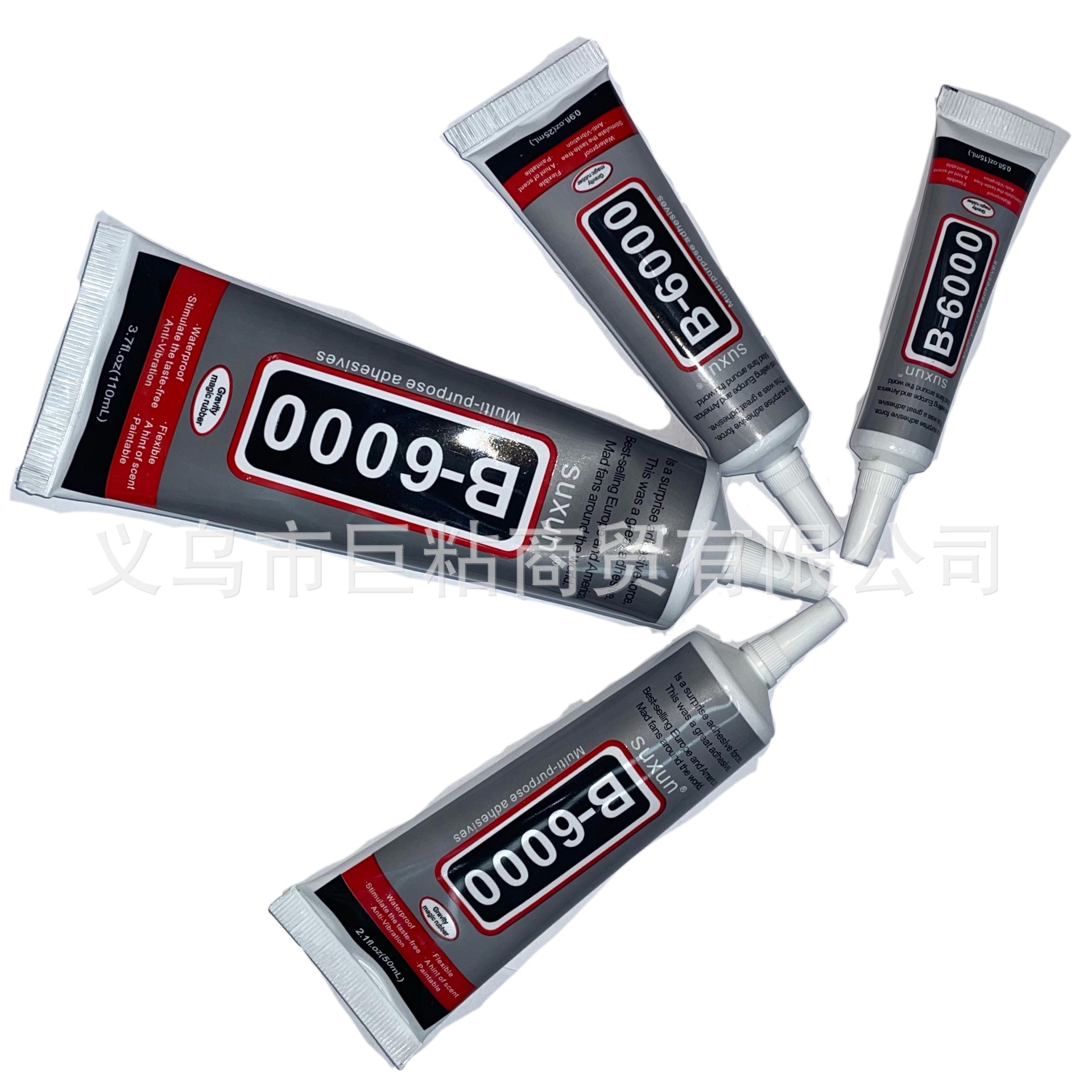 SUXUN B6000复合型透明胶水  B6000针头胶饰品类贴钻 手工类制作