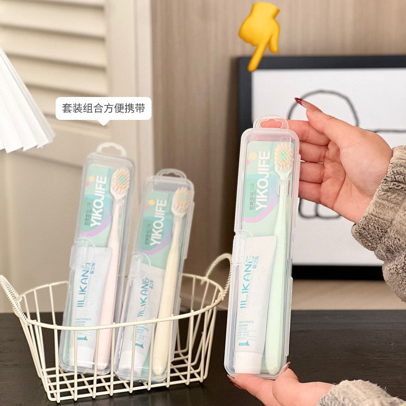 トラベルブラシヘッドポータブル歯ブラシと歯磨き粉オールインワン収納ボックスセット付き柔らかい毛ポータブル出張ホテルウォッシュ|undefined