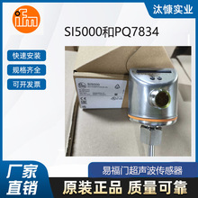 �¹�IFM������������O1D105��PQ7834��淢�� ԭ������