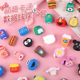 钥匙扣及钥匙扣配件;钥匙扣;笔配件