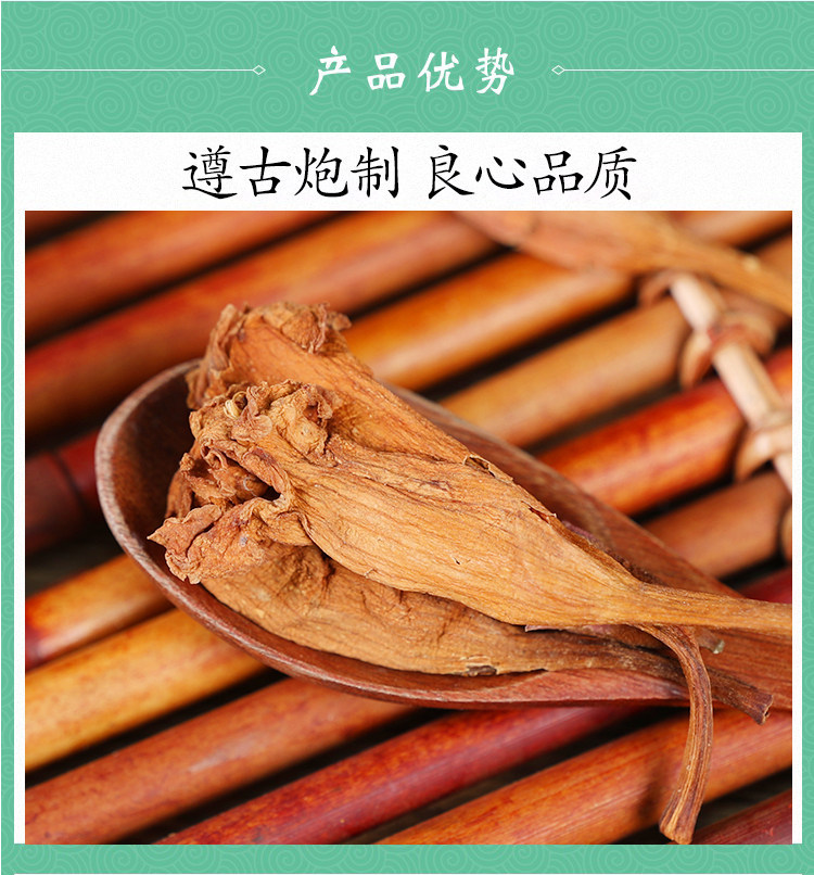 Wild Trumpet Creeper Flower Ling Xiao Hua Dried Campsis Flower Herbal Tea 500g quality and texture