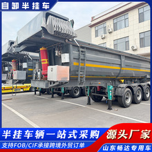 羳QVɳʯж\ݔ܇ ̥ж󷭰܇