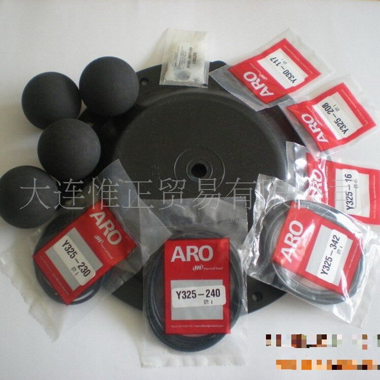 英格索兰 ARO 气动隔膜泵膜片 隔膜 配件