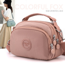 Colorful Fox�¿�r���֙C��Ůʿ���Ӻ��s����μ������ˮб���