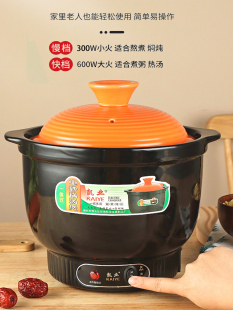 �ձ�늟�偼�����մ�ɳ偰���I�B��ɰ�ɰ������Ҝ�����һ�w�