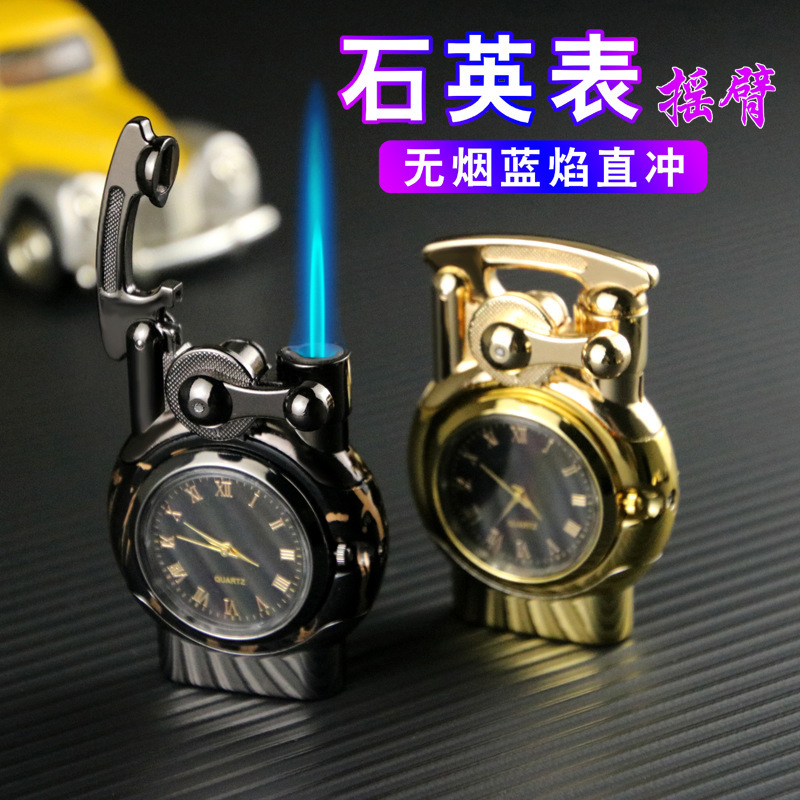 2024跨境充气手表打火机摇臂直冲蓝焰Lighter时尚金属打火机防风
