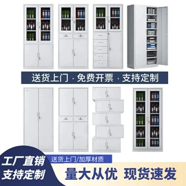 办公柜;仓储货架;铁艺/钢木床