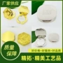 固体车内车载男士金属盒