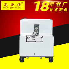 ���ԄӾ���Ӌ���մ�ע�͙C�Ԅ�΢�����^Һ����ע�͙C�F�������I