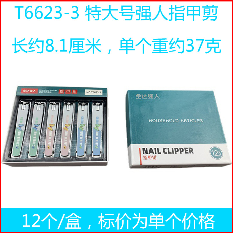 h2uTiviiztSHn2aJjQ1eWmIVH2NS3Kx7MwmR