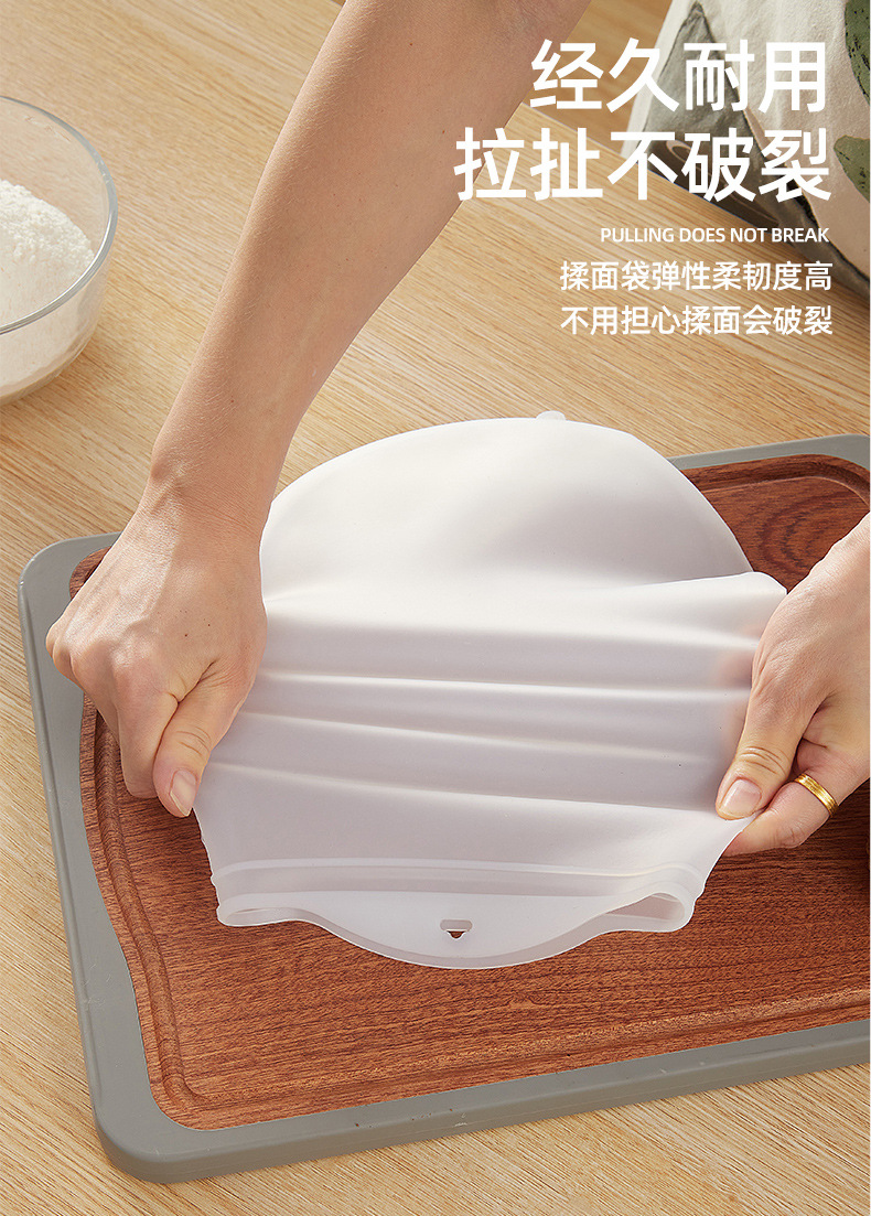 揉面袋-切片_05