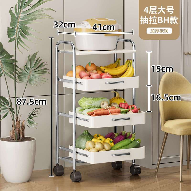 台所の野菜棚のカートは多層家庭用の床にある果物の野菜かごの隅の収納棚を引き出します。|undefined