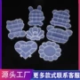 便携分格固定定制收纳盒
