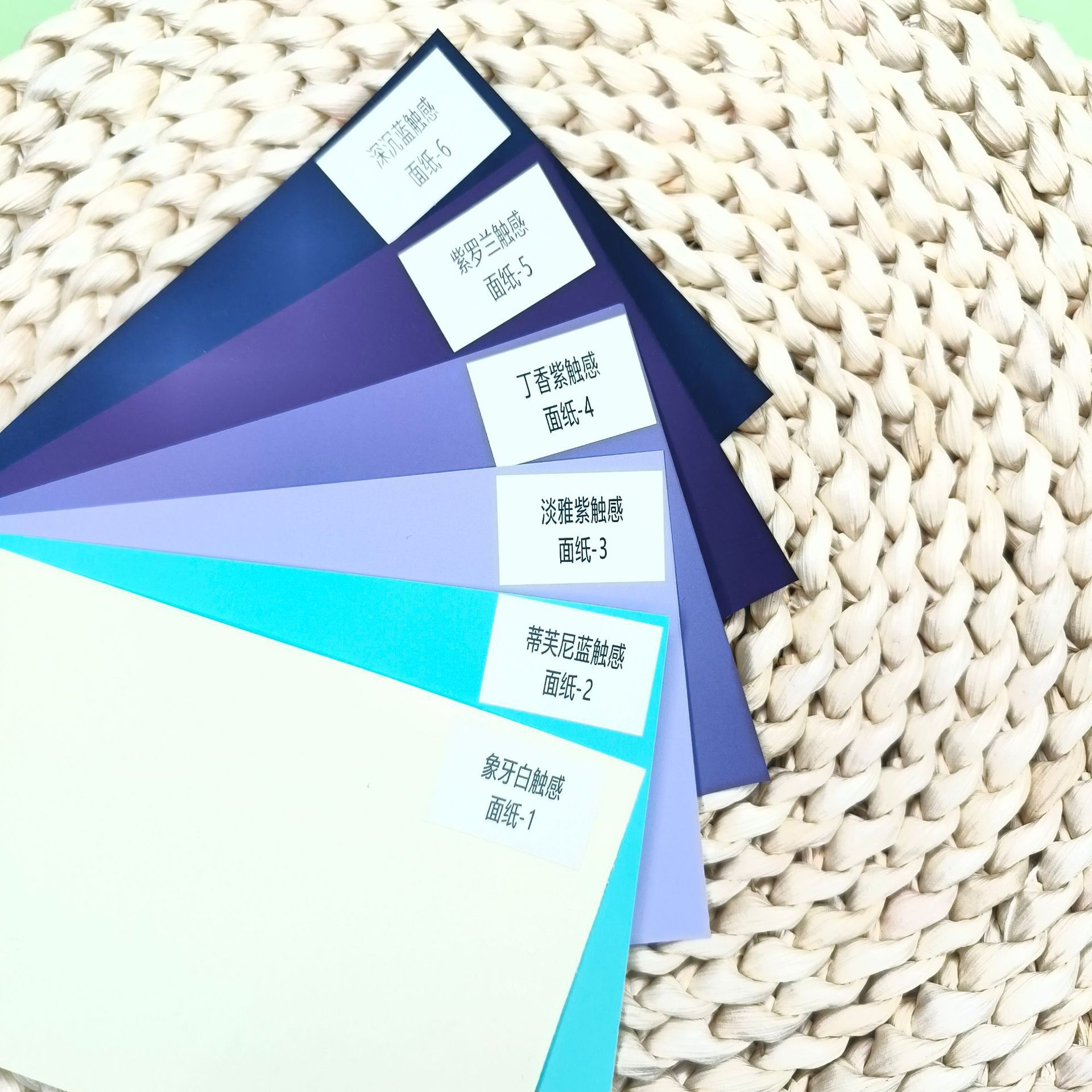 터치티슈 120G 풀오픈 단면 컬러지 선물상자 선물포장지 꽃 핸드메이드 DIY 책커버지