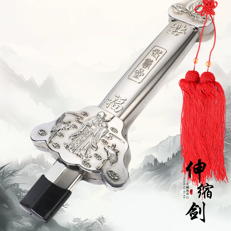 Классический телескопический меч из нержавеющей стали, цинково-серебряный меч Тай Чи, принадлежности для спорта на открытом воздухе, боевые искусства, игрушечный меч, прямые поставки с фабрики