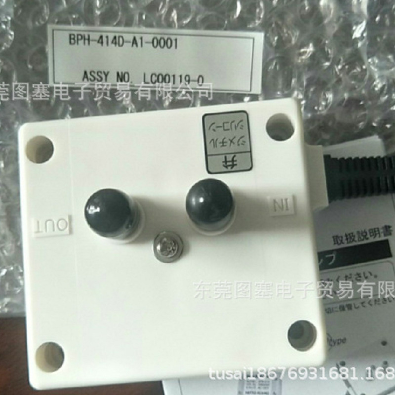 日本NITTO日东 压电泵BPH-474G-A3-0001