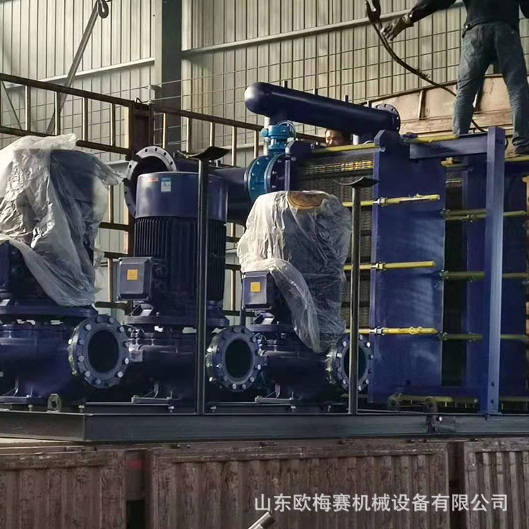 供应各种型号的板式换热机组双板换板式换热机组水水板式换热机组