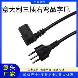 ����������ҏ�Ʒ��βC13�Դ��IMQ�J�C������叝�^Ʒ�ֿ��B�Ӿ�