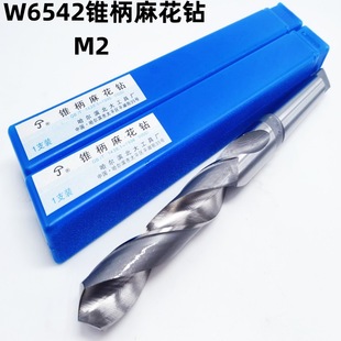 ������ �F����^M2������F���黨�15-20-30-40-50-60-70-80����