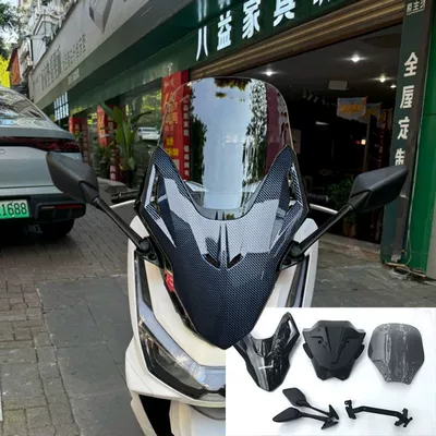 Front and Rear View Mirrors, Motorcycle front windshield - r25-rearview-mirror-transparent-45cm-windshield-water-transfer-shell-bottom-shell