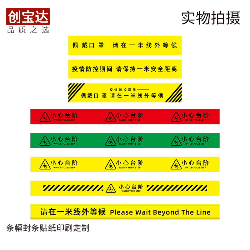 ����������ֽӡˢ���� �������ɽ���ǩӡˢ �����ǩӡˢ�ӹ�����