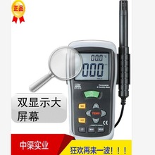 AʢAʢƜضȃx DT-615؝Ȝyԇx؝Ӌ҃ȜضȜy