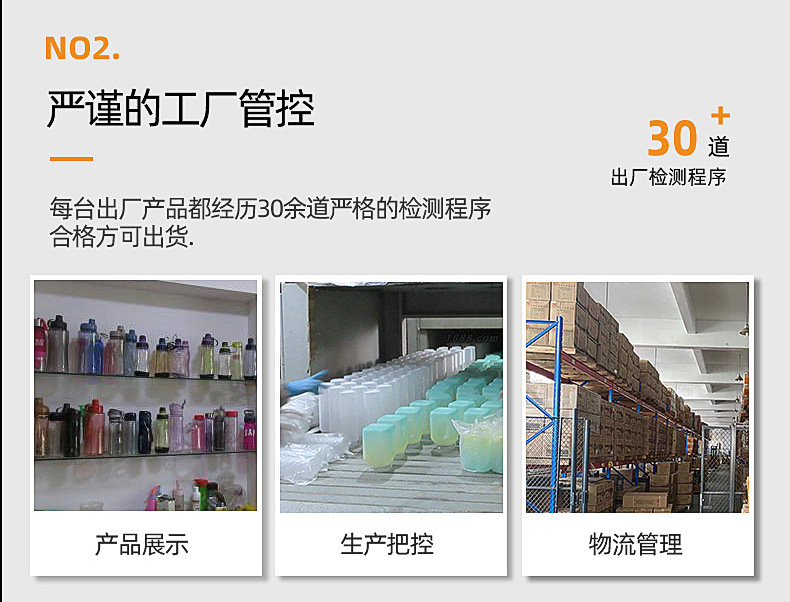 微信图片_20240111161234