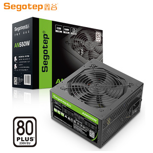 �ι�AN550W̨ʽ�C550W����ֱ���Դ�~��550W�Α����C��X�Դ