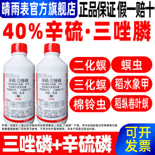 40%����������׵��v���~�����������Ú��x�����ǌ���ș������