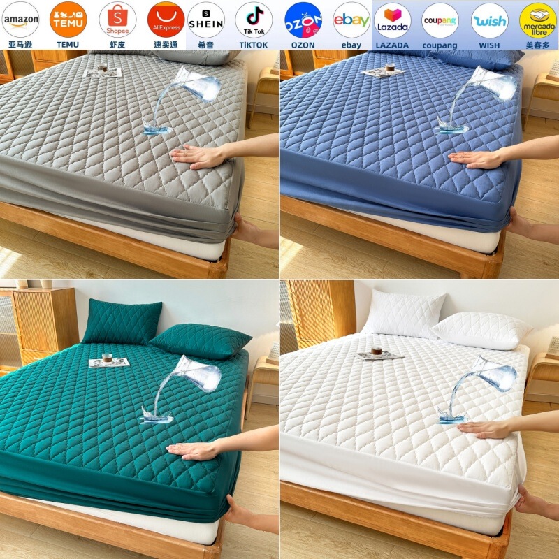 Foreign Trade Amazon Cross-Border Quilted Waterproof Mattress Cover Urine Barrier Mattress Protector Non-Slip Mattress Cover Wholesale