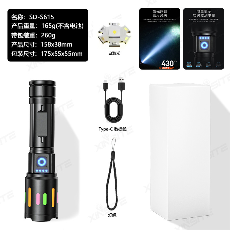 Transfronterizo nueva linterna de luz fuerte cinturón reflectante multifuncional lámpara de iluminación al aire libre portátil de larga resistencia láser blanco de tiro largo