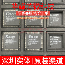 XC95108-10TQ100C ȫ��ԭ�b ���bTQFP-100 �ɾ���߉݋����