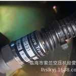 PTC-131  FT-304-16 0-1.6MPa 4-20ma8-33VD115011-Z201T 传感器