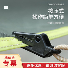 ���⎤���{�~�A���L�A�̶��A��Ļ�A¶�I����������p���ϊA���l