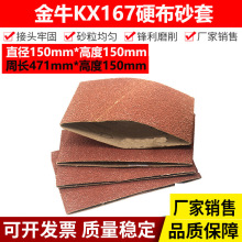 150*150ɰɰɰľĥɰ471*150d݆ɰ