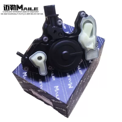 Suitable for Volkswagen – economizer