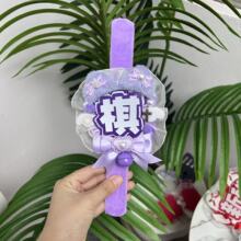 �����壨�壩žžȦ���溯���棩žžȦžžȦ��Ԯ��������ٽz��
