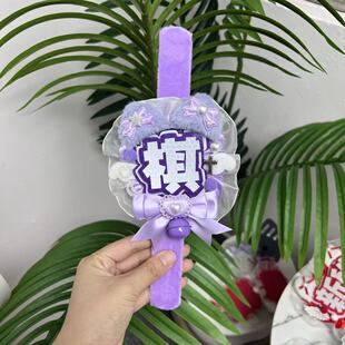 �����壨�壩žžȦ���溯���棩žžȦžžȦ��Ԯ��������ٽz��