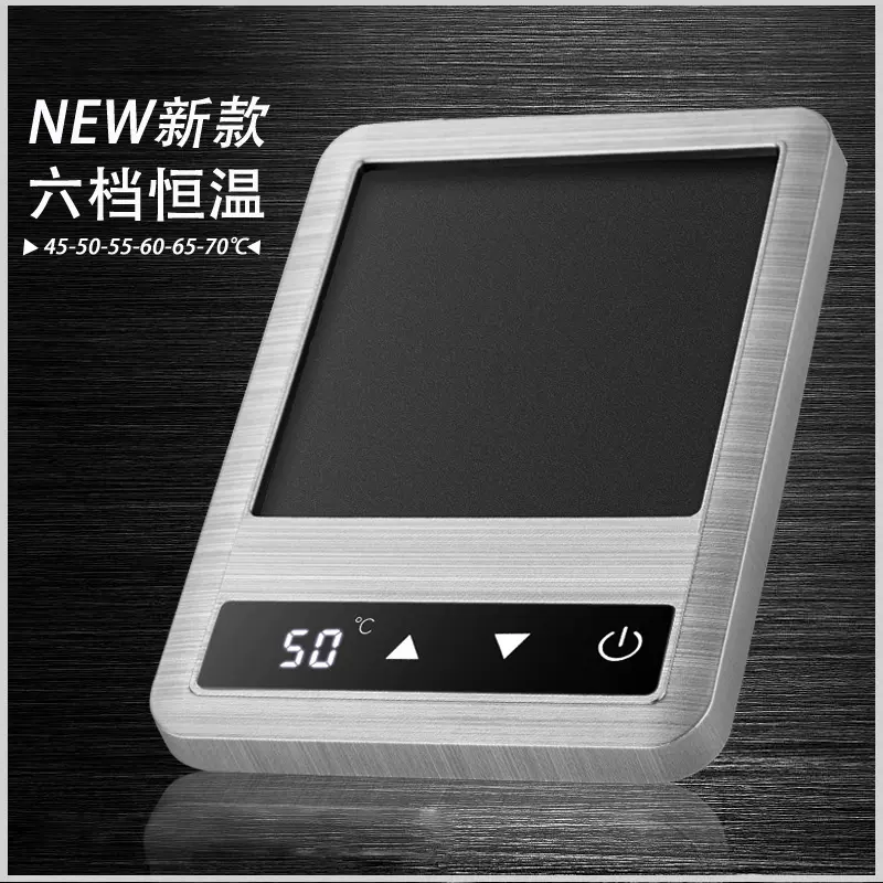 加热杯垫恒温杯垫保温杯垫55度恒温杯水杯热牛奶神器加热底座跨境
