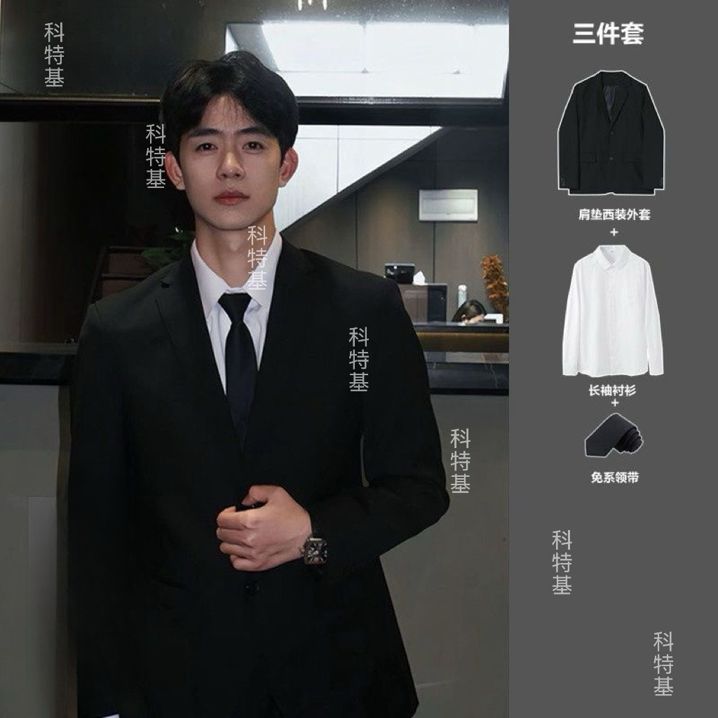 338 어깨 패드 슈트 + 흰색 셔츠 + 넥타이