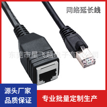 ���S���aRJ45����ĸ�D�Ӿ��W�j���L��8P8C�W��ĸ���������L�D��