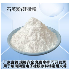 ʯӢ�۸߼��������׹�΢�۹��I����ͻ����ʯӢ�����󃞻���̖ȫ