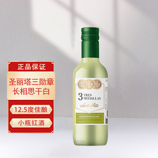 ����ԭƿ�M���}�����������L��˼�ɰ����Ѿ�187.5ml ���l���ֶY
