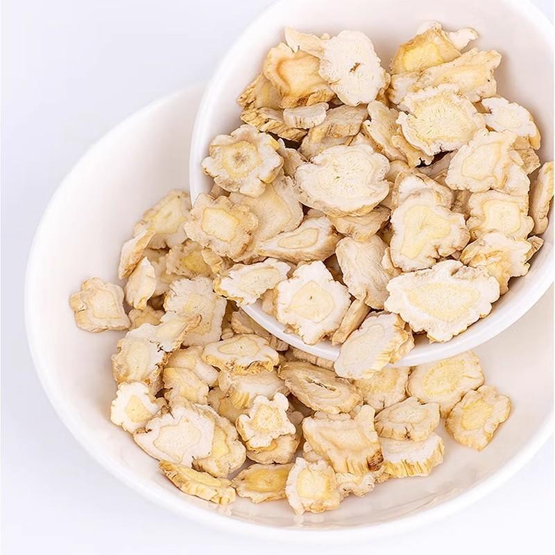 Dried Platycodon Root Slices Jie Geng 500g Chinese Herbal Tea and Decoction Pieces specifications