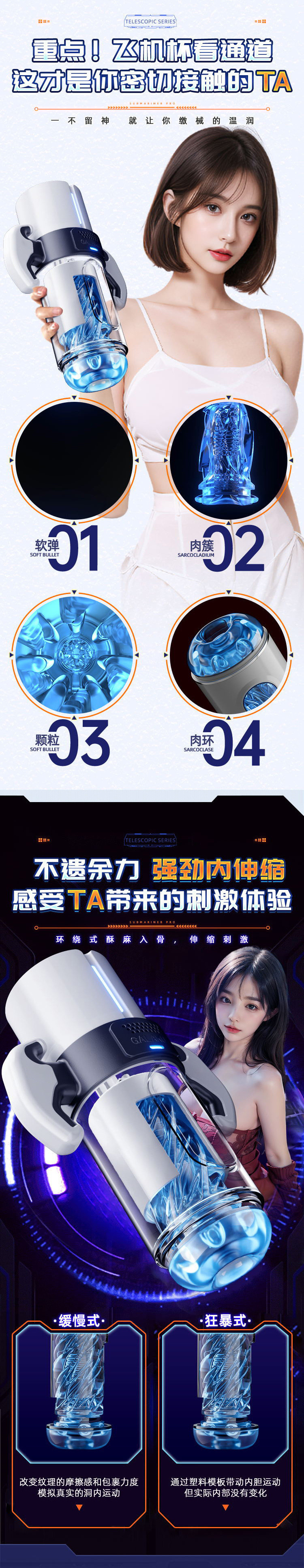 24301282-0888-4ab0-b5f3-3b2ca3a91db3.jpe