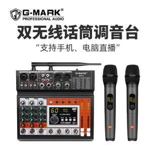 G-MARK�{��̨��̨�ݳ�4·�����c�ư�֧����X�֙Cotg�������̨