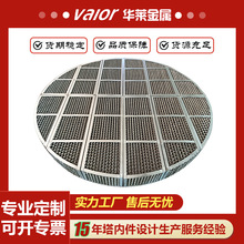 304/316L���ٿװ�Ҏ�����ϲ��P䓿װ岨�y����Ó���s������